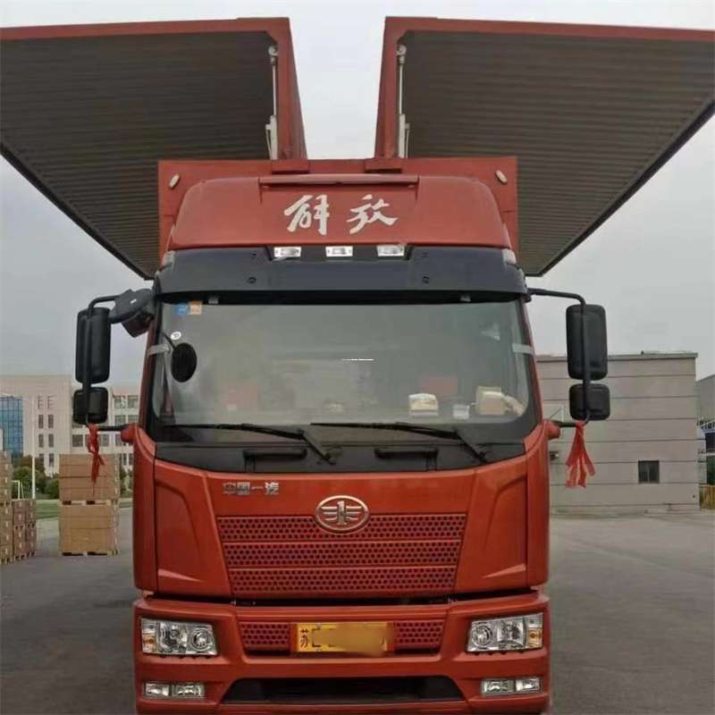 湘潭到长丰物流公司-一站式货运服务（长丰物流网点查询）