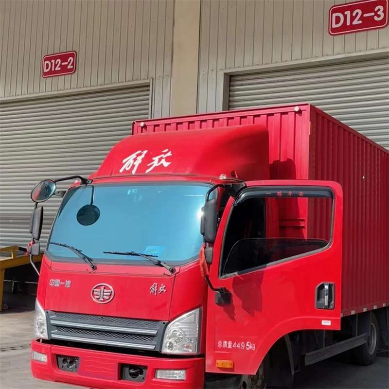 湘潭到安徽物流公司——专业货运，安心送达（到安徽的物流公司）